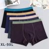 Cotton Men Boxers Ventilate Plus Size Boxer Shorts Solid Soft Underwear
