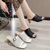 Fashion Breathable Woven Mesh Cut-out Square-toe Slippers Women's Outer Summer New French Fashion Open-toe One-word Cool Mop