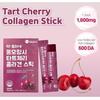Chamndle_htfarm Hwangto Farm Tangy Collagen Montmorency Tart Cherry Jelly Stick (3 Options)