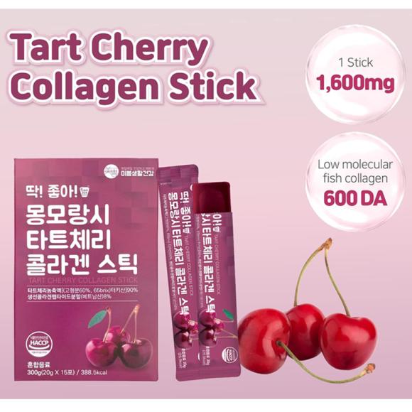 Chamndle_htfarm Hwangto Farm Tangy Collagen Montmorency Tart Cherry Jelly Stick (3 Options)
