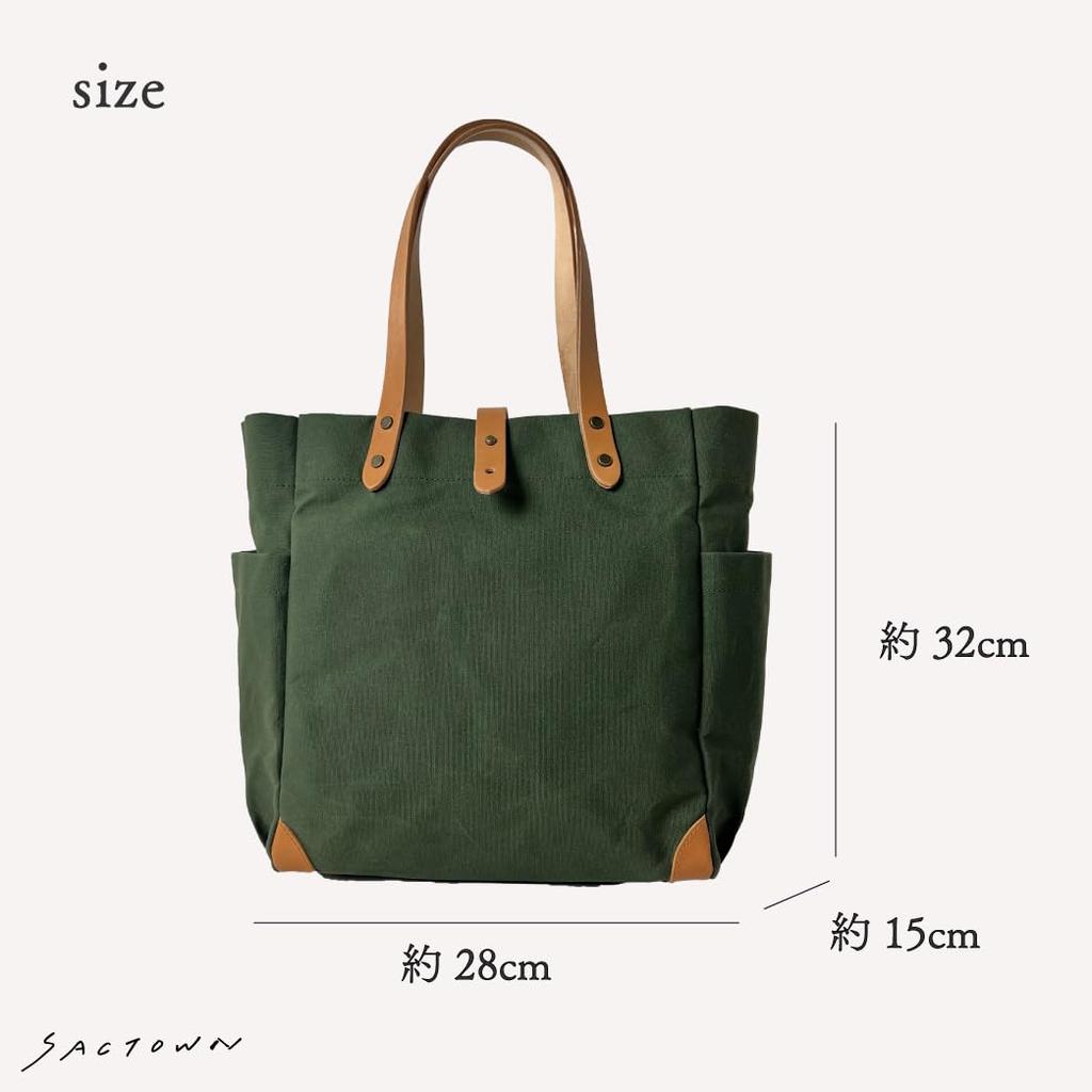 Hanpu Kobo Tote Bag Canvas Tote Made In Japan Domestic Canvas A4 Multifunctional Paraffin Processed 3J10 Khaki (M) Women's Men's