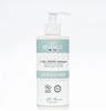 Cleansing Gel-Cream - RÉJENCE - 250mL - Sensitive Skin - 100% of Natural Origin - Fragrance-Free