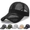 Men's Duck Tongue Hat Spring/Summer Breathable Mesh Hat Sunvisor Hat