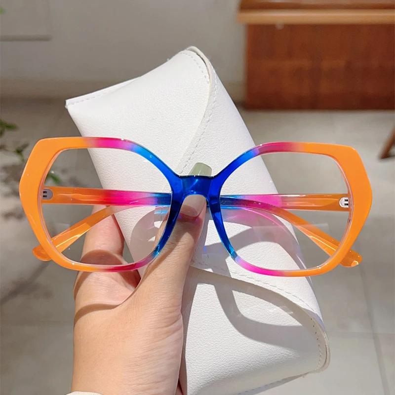 Oversized Glasses Women New Fashion Patchwork Rim Blue Light Blocking Eyeglasses Trendy Chic Brand Design Optical Frames