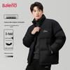 Baleno Men's Thickened Stand Collar Puffer Jacket