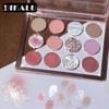 Twelve -color Eye Shadow Rose Color Amber -eye Shadow Plate Makeup Potato Puree Sequin Flask Powder Earth Color