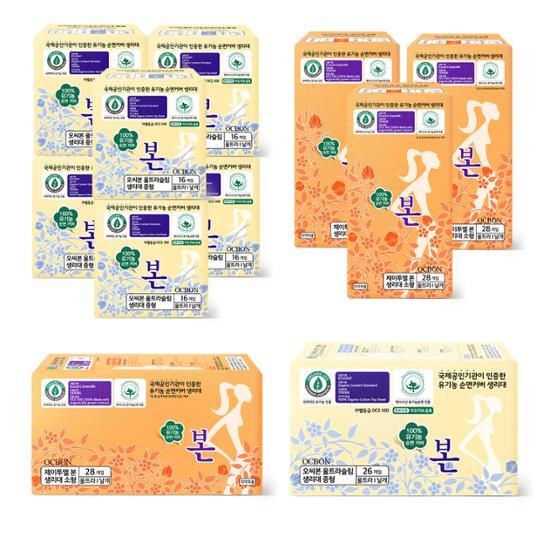 Choose 1 of 4 Organic Ultra Wings Medium/small (single Item, 3 Packs, 6 Packs)