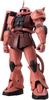 TAMASHII NATIONS ROBOT Spirits Mobile Suit Gundam SIDE MS MS-06S Char's Zaku Ver. A.N.I.M.E. (resale Version) Approx. 125mm PVC & ABS Painted Movable