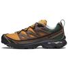 XT-6 Trendy Versatile Mesh Slip-Resistant Durable Lightweight Low-Top Casual Running Shoes Unisex Sneaker Yellow Brown Green 417053