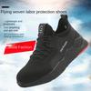 Anti-smashing and Anti-piercing Spring New Casual Soft-soled Labor Insurance Shoes Men's Steel Baotou Work Shoes