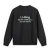 Li Ning Sports Lifestyle Series Letter Round Neck Comfortable Breathable Versatile Casual Loose Sweatshirt Unisex Sweatshirt AWDV415-1