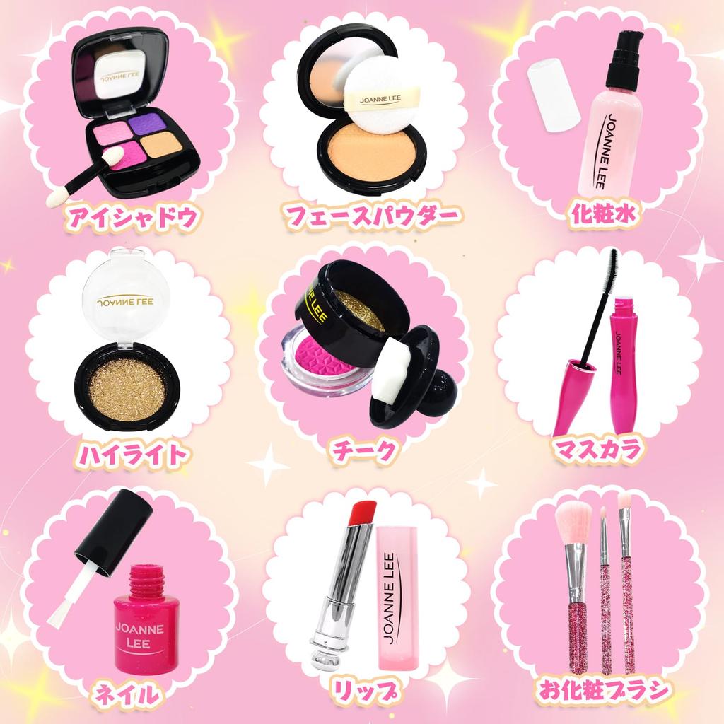 VBACALA Makeup Pretend No 12PCS Makeup Makeup Dresser Makeup Pretend Christmas Pink Toys, Play, Color, Toys, Set, Girls, Toys, Bag, Play, Present,