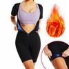 Short Sleeve Jumpsuit Sauna Suit for Women Sweat Vest Waist Trainer 3 In 1 Slimming Full Body Shaper Workout Tops