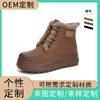 New Thick-soled Snow Boots Women's Winter Women's Velvet Warm Short Boots Women's Retro Famous Style Versatile Women's Boots