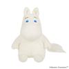 Sekiguchi Moomin Plush Toy 572038 Palm-sized