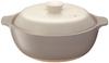 Modern No. 9 Earthenware Pot (Serves 4-5 People), Suitable for Direct Heat and Resistant To Boiling Over, 4367