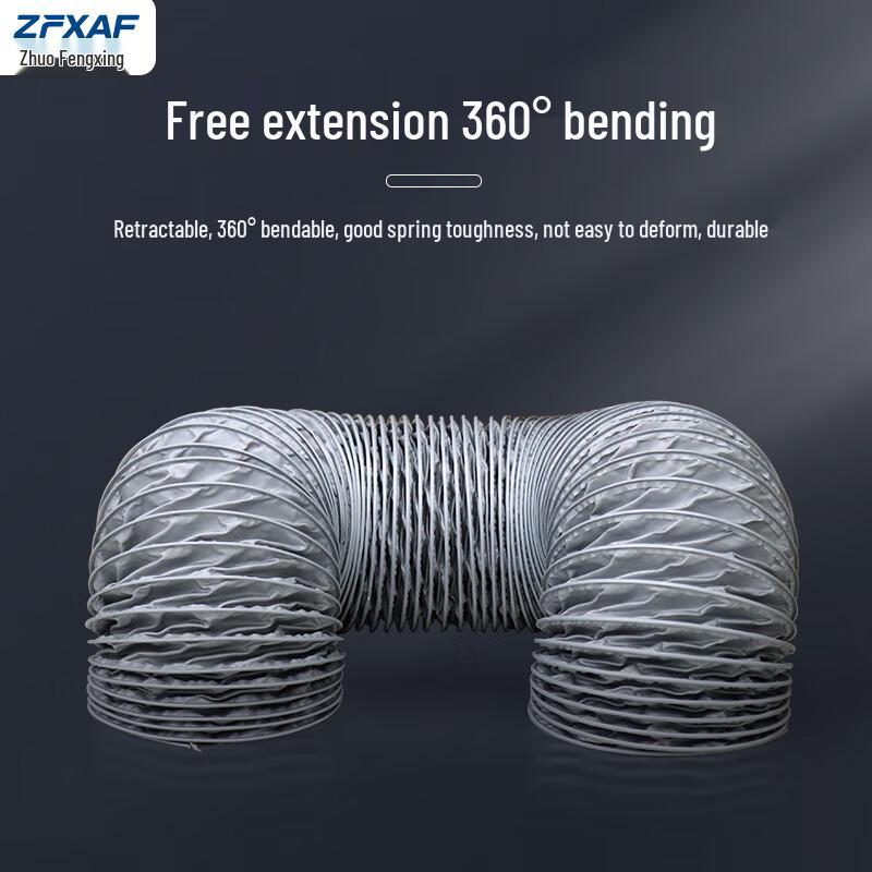 ZFXAF Grey High-Temp Fiberglass Air Duct