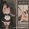 Sex Lingerie Plus Size Maid Maid Uniform Pure Lust Suspenders Sweet Cute Cosplay Sexy Seduction Hot