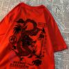 The Harajuku Dragon Funny Pattern T Shirts Men Hip Hop Tee Clothes Cotton Couple Summer Shirt Summer Cotton Loose T Shirts Women