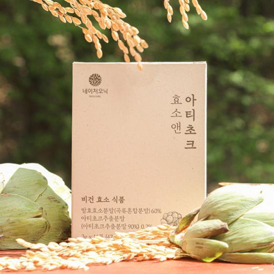 Nature Onic Enzyme & Vegan Enzyme Artichoke 3g X 14 Packets