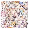 50 Watercolor Cat Stickers New Style Cute Cartoon Animal Cat Head Watercolor Cat Stickers