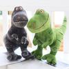 40cm New Dinosaur Plush Toys Cartoon Tyrannosaurus Cute Stuffed Dolls for Kids Children Boys Birthday Holiday Creative Gift