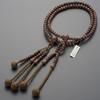 Buddhist Altar Store Takita Shoten Prayer Beads Nichiren Sect Authentic Style Beads Sandalwood 2 Shaku 2 Pure Silk Hanaban Tenbo Prayer Honren Prayer