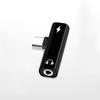 Type-c 2-in-1 Adapter 3.5mm Headphone Audio Adapter T-shaped Charging Listening