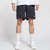 Adidas Elastic Waist Loose Weave Casual Shorts Men Bottoms Black O04785