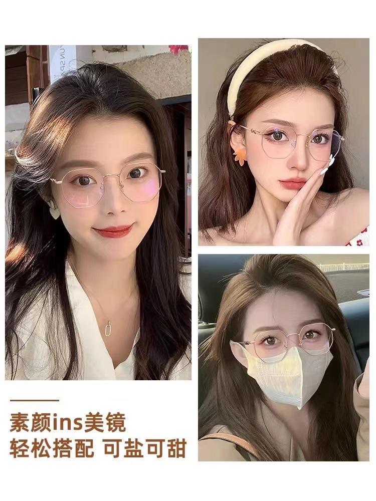 Women'S Sunscreen Sunglasses Versatile High-End Sunglasses Women'S Face Small Glasses With Glasses