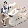 New Fleece-lined Winter 2023 Cotton Shoes Increased Warm Casual Shoes Board Shoes Women's Sneaker Student Trendy