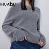 Leisure Lazy Wool Cardigan Women's Autumn and Winter New Pearl Buttons Zip Knitted Bottoming Sweater Sweater