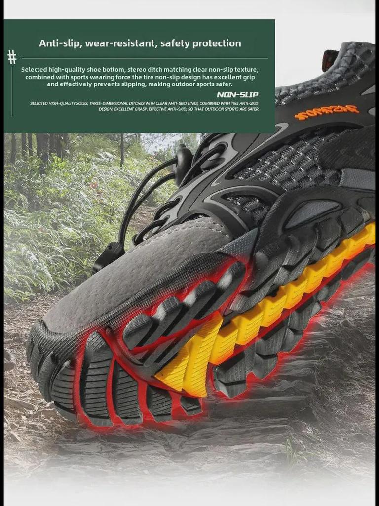 2023 Men's Spring Large Size Breathable Outdoor Climbing & Hiking Shoes