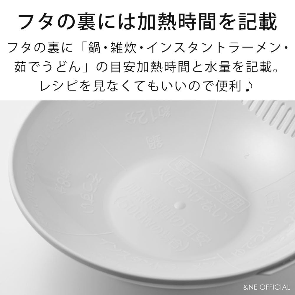 Recopo Microwave Made In Recipe Compact and Microwave Cooking Pot for Ramen and &NE Rakuchin! Pot, Blue, 1.5L, Japan, Single-Serve, Included,