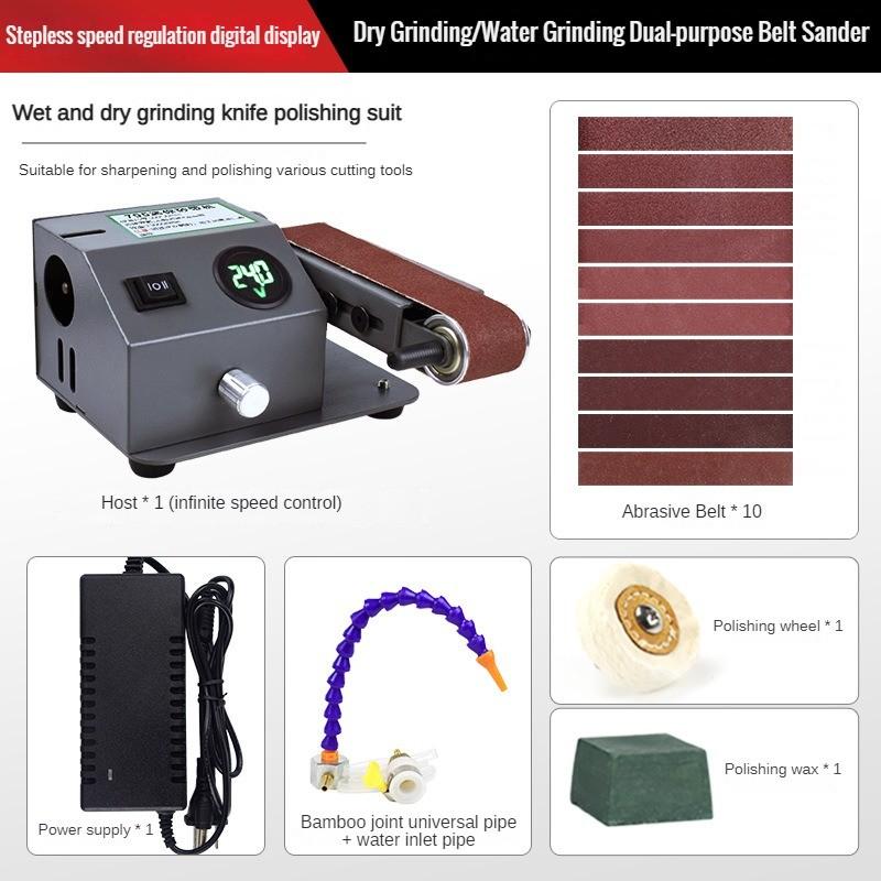 Точилка двойного назначения для влажной и сухой заточки Автоматическая Маленькая Электрическая Машина с Пескоструйным Ремнем для Воды Бытовое Оборудование для Заточки Ножниц