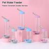 Hanging Waterer Hamster Water Bottle Guinea Pig Water Feeder Pet Automatic Drinking Device