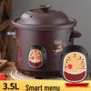 "Multifunctional Electric Stew Pot: 2.5-6L Ceramic Casserole for Porridge & Soup"