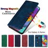 Luxury Magnetic Leather Case For Samsung Galaxy A51 A71 A01 A11 A21 A31 A41 A81 A91 Flip Case For Samsung A70 A50 A30 A40 A20 A10 M30S Wallet Cover