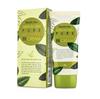 Green Tea Seed Pure Anti Wrinkle BB Cream 40g (3 Options)