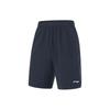 Quick-Drying Breathable Solid Color Low-Waist Moisture-Wicking Fitness Sports Casual Shorts Men Shorts Dark-Blue AKSU469-16