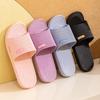Cool Slippers Women's Summer New PVC Indoor Home Couple Bathroom Shower Wear-resistant Women's Shoes