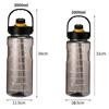 1.5 L/2L/3L Bottled Large Capacity Sports Water Cup Leak-Proof With Straw Plastic And Time Stamp For Home Outdoor Sports