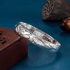 Carp Lotus Heart Sutra Buddhist Sutra Engraved S999 Silver Vintage Bracelet