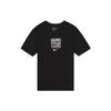 Dry Tee Dfc Finish Short Sleeve Men Tops Black AO0630-010