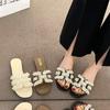 Lightweight Pearl Slippers Female Summer 2025 Fairy Style Small Fragrance Explosion Fashion Flat Bottom Word Beach Cool Slippers
