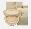 Gongjinhyang Mi Luxury Golden Cushion No.21 SPF50+/PA+++ 13g X 2ea