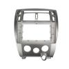 2 Din Car Frame Audio Fitting Adaptor Dash Trim Kits Facia Panel 10.1 Inch For HYUNDAI TUCSON 2006-2013 Radio Player