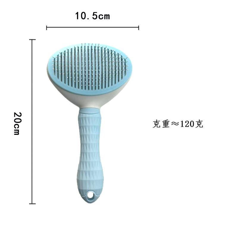 Набор для красоты из 10 предметов для кошек и собак, самоочищающаяся грабельная щетка, когтерез, гребень от блох, щетка для купания, напальчники