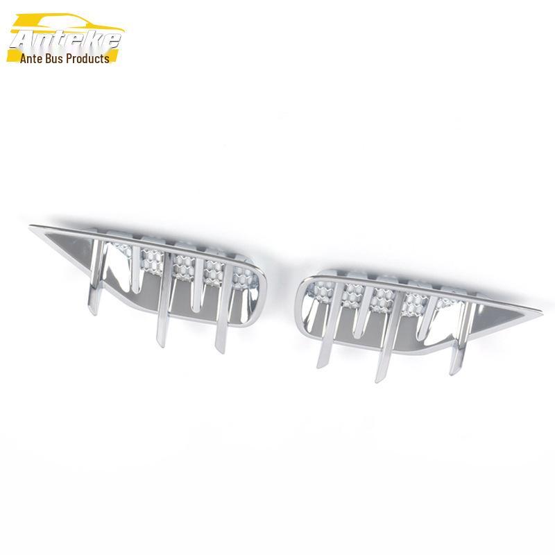 Lynk&Co 2020 06 Накладка на крышку противотуманной фары - Декоративная рамка для передней противотуманной фары