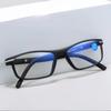 Square Retro Reading Glasses For Men Anti Blue Light Presbyopia Glasses Ultra Light Women Computer Glasses High-Definition Resist Fatigue+1.0+1.5